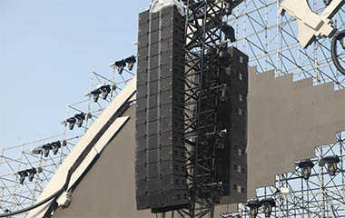 Sonido Profesional